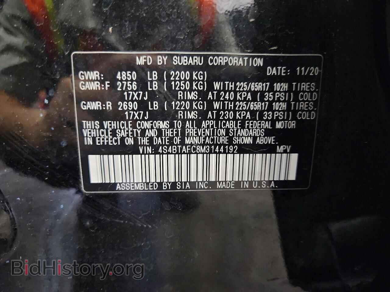2021 SUBARU OUTBACK - VIN: 4S4BTAFC8M3144192 - Photo 12