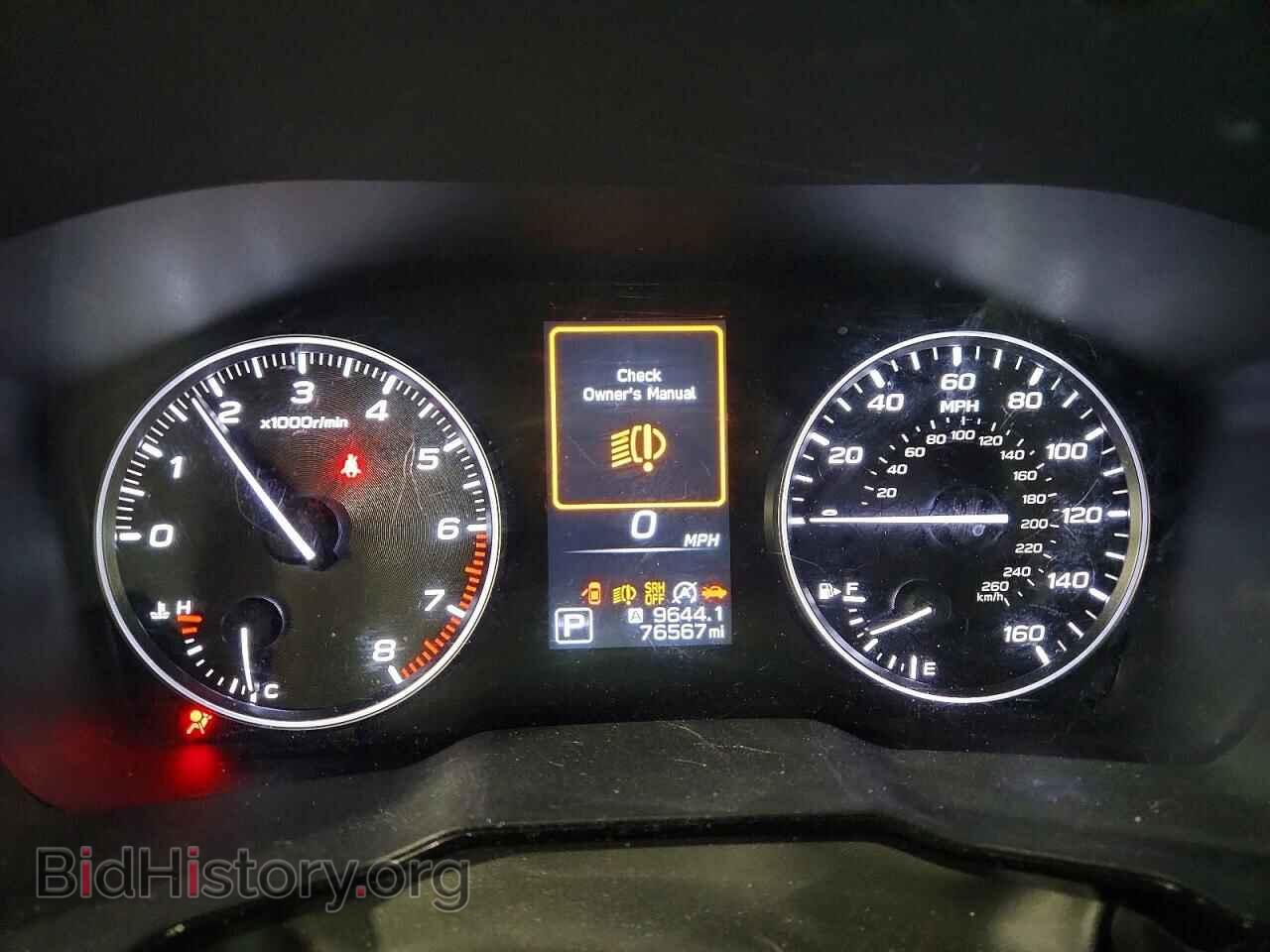 2021 SUBARU OUTBACK - VIN: 4S4BTAFC8M3144192 - Photo 9