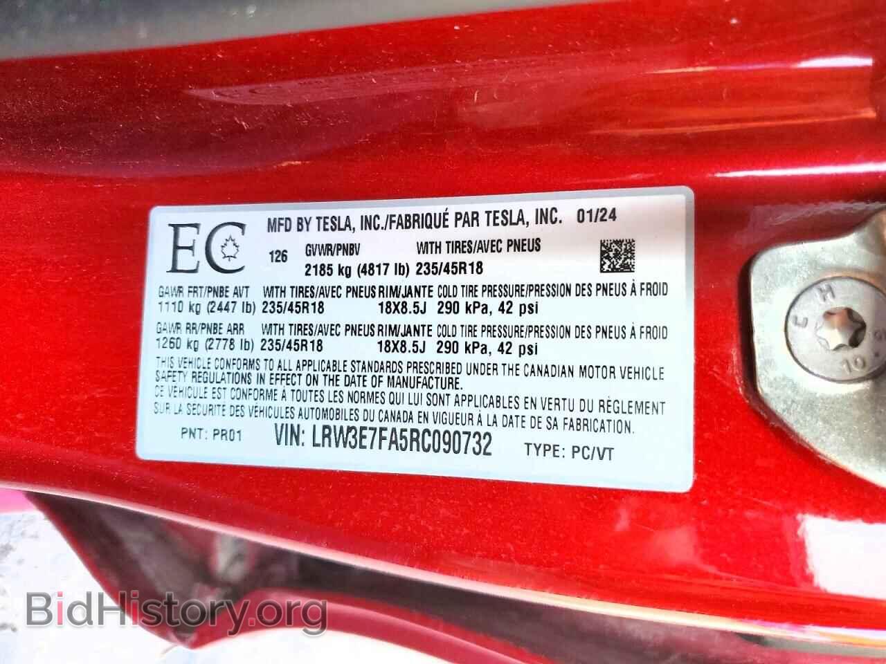 2024 TESLA MODEL 3 - VIN: LRW3E7FA5RC090732 - Photo 13