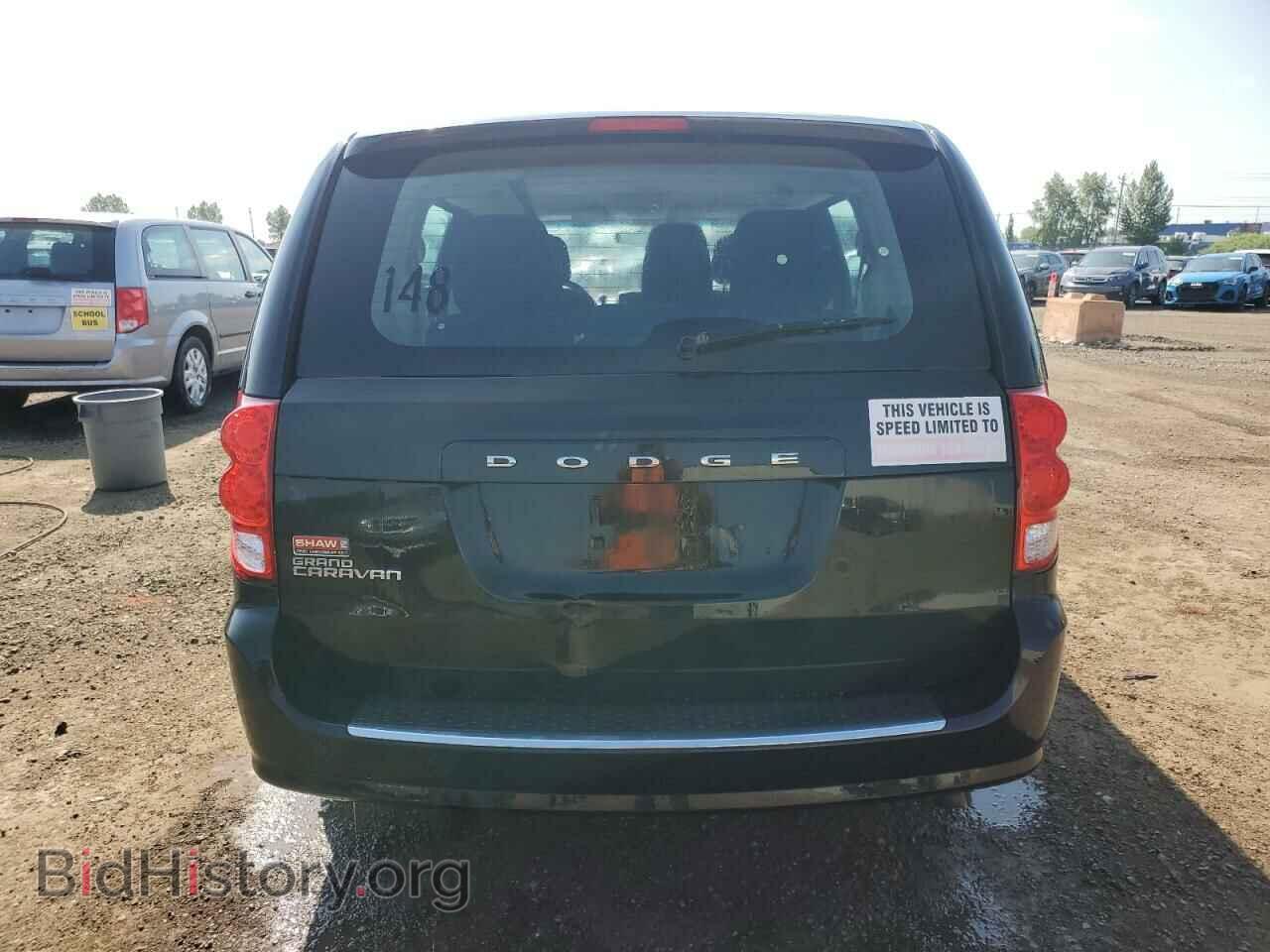 2017 DODGE CARAVAN - VIN: 2C4RDGBG7HR679944 - Фото 6