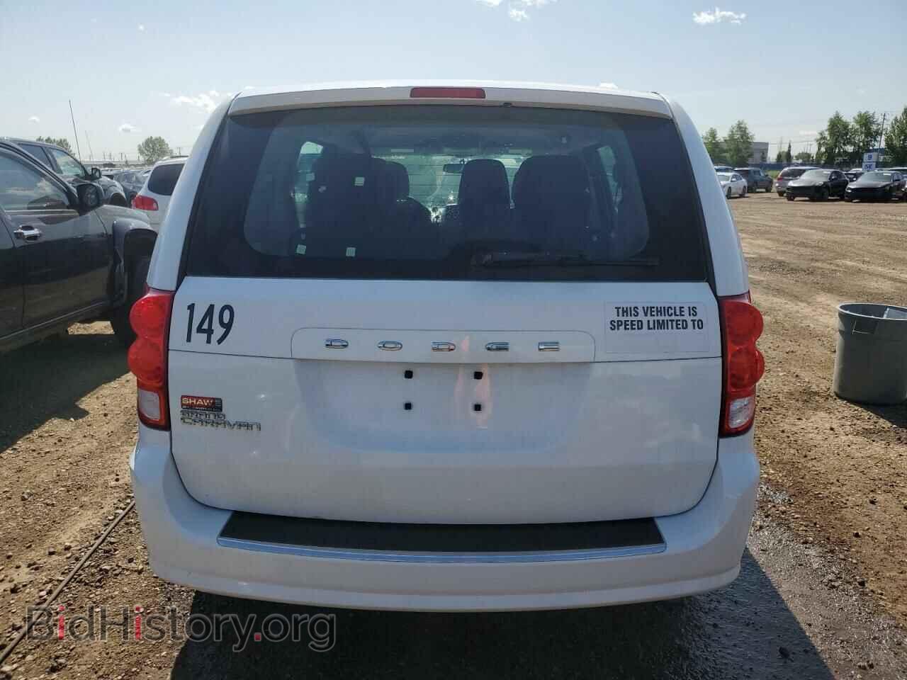 2017 DODGE CARAVAN - VIN: 2C4RDGBG3HR680962 - Фото 6