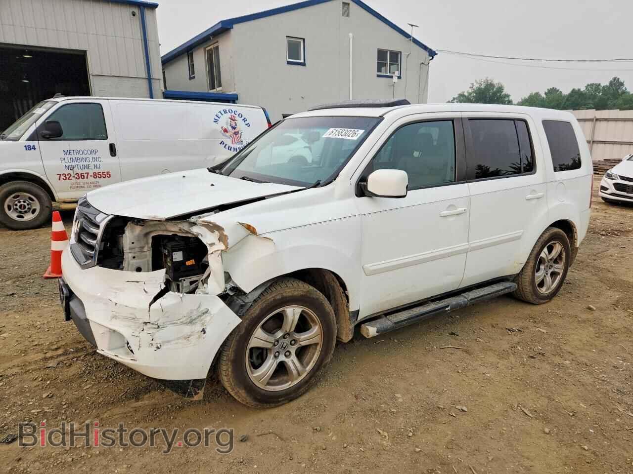 Photo 5FNYF4H57FB015324 - HONDA PILOT 2015