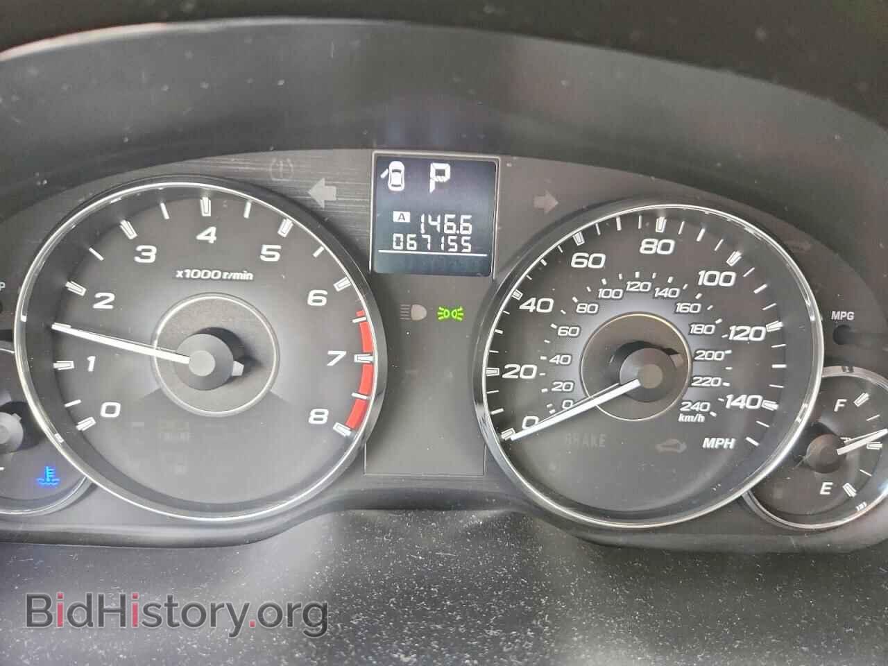 2012 SUBARU OUTBACK - VIN: 4S4BRCLC5C3273004 - Photo 9