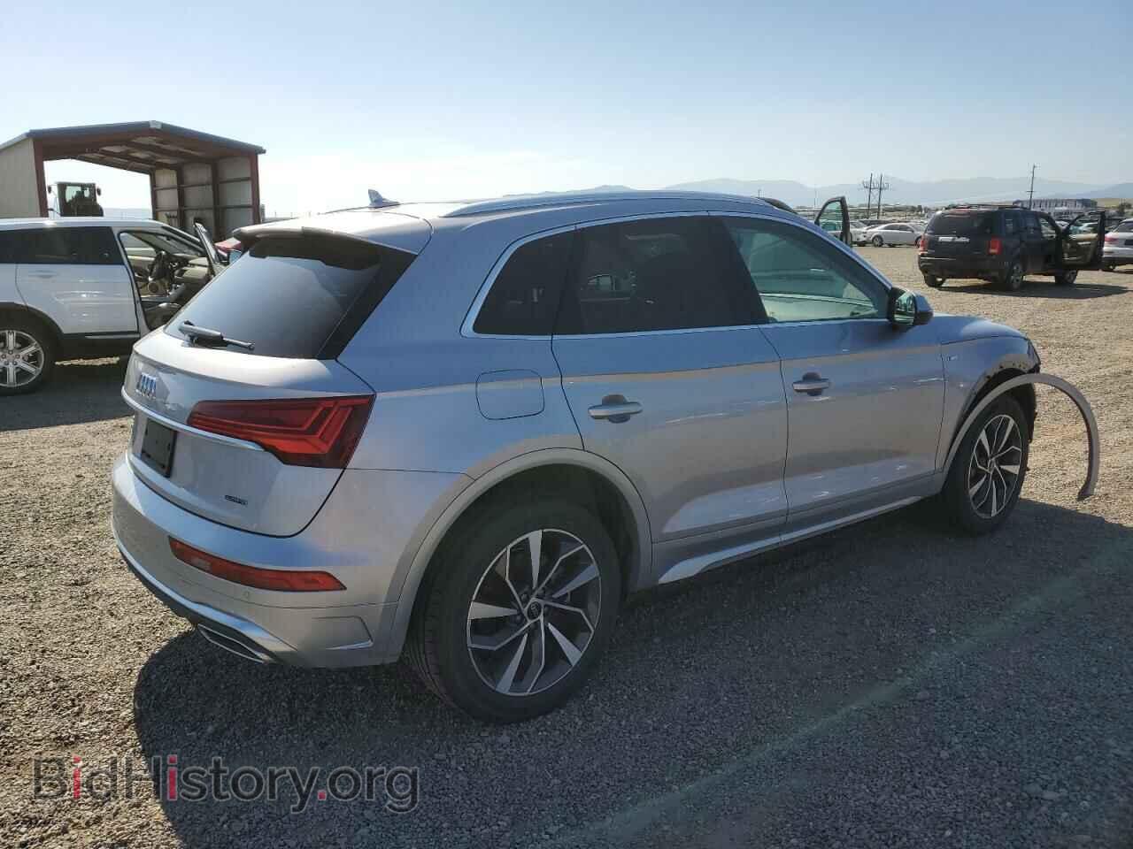 2024 AUDI Q5 - VIN: WA1EAAFY9R2029255 - Фото 3