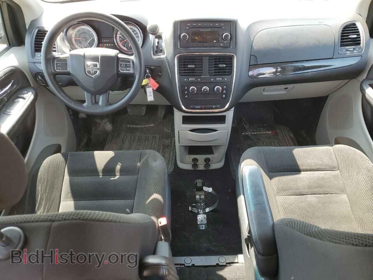 2017 DODGE CARAVAN - VIN: 2C4RDGBG9HR829391 - Фото 8