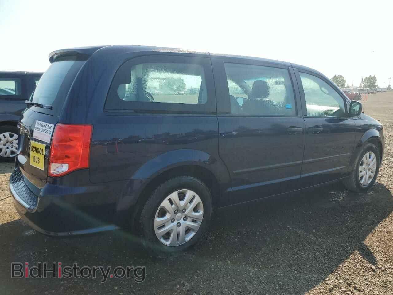 2017 DODGE CARAVAN - VIN: 2C4RDGBG0HR830123 - Фото 3