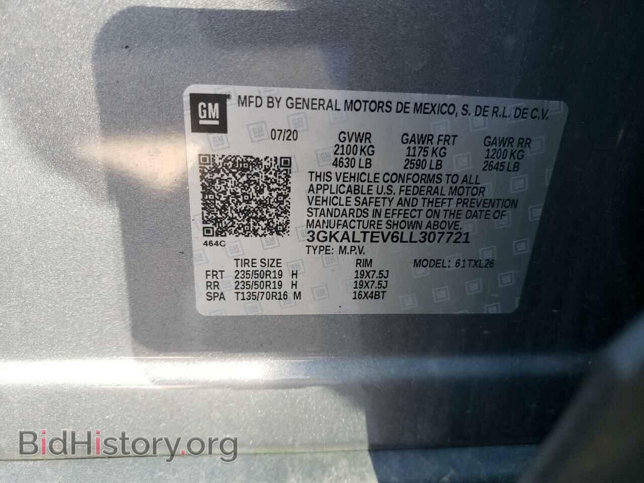 2020 GMC TERRAIN - VIN: 3GKALTEV6LL307721 - Photo 13