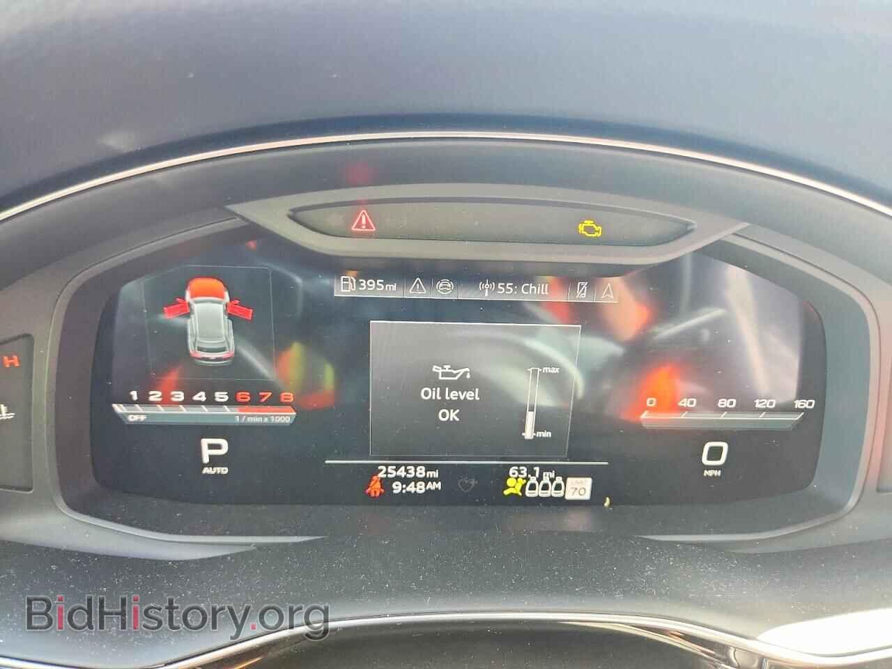 2024 AUDI SQ8 - VIN: WA1AWBF18RD011732 - Photo 9