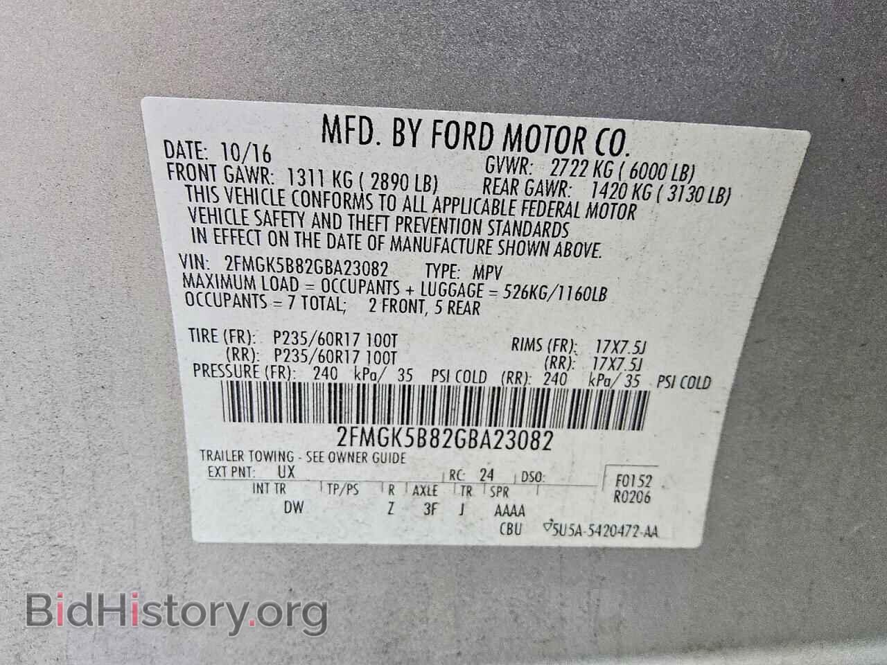 2016 FORD FLEX - VIN: 2FMGK5B82GBA23082 - Photo 13