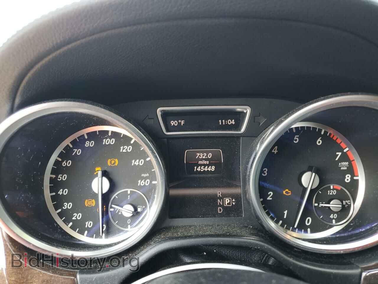 2013 MERCEDES-BENZ GL-CLASS - VIN: 4JGDF7CE5DA220567 - Фото 9