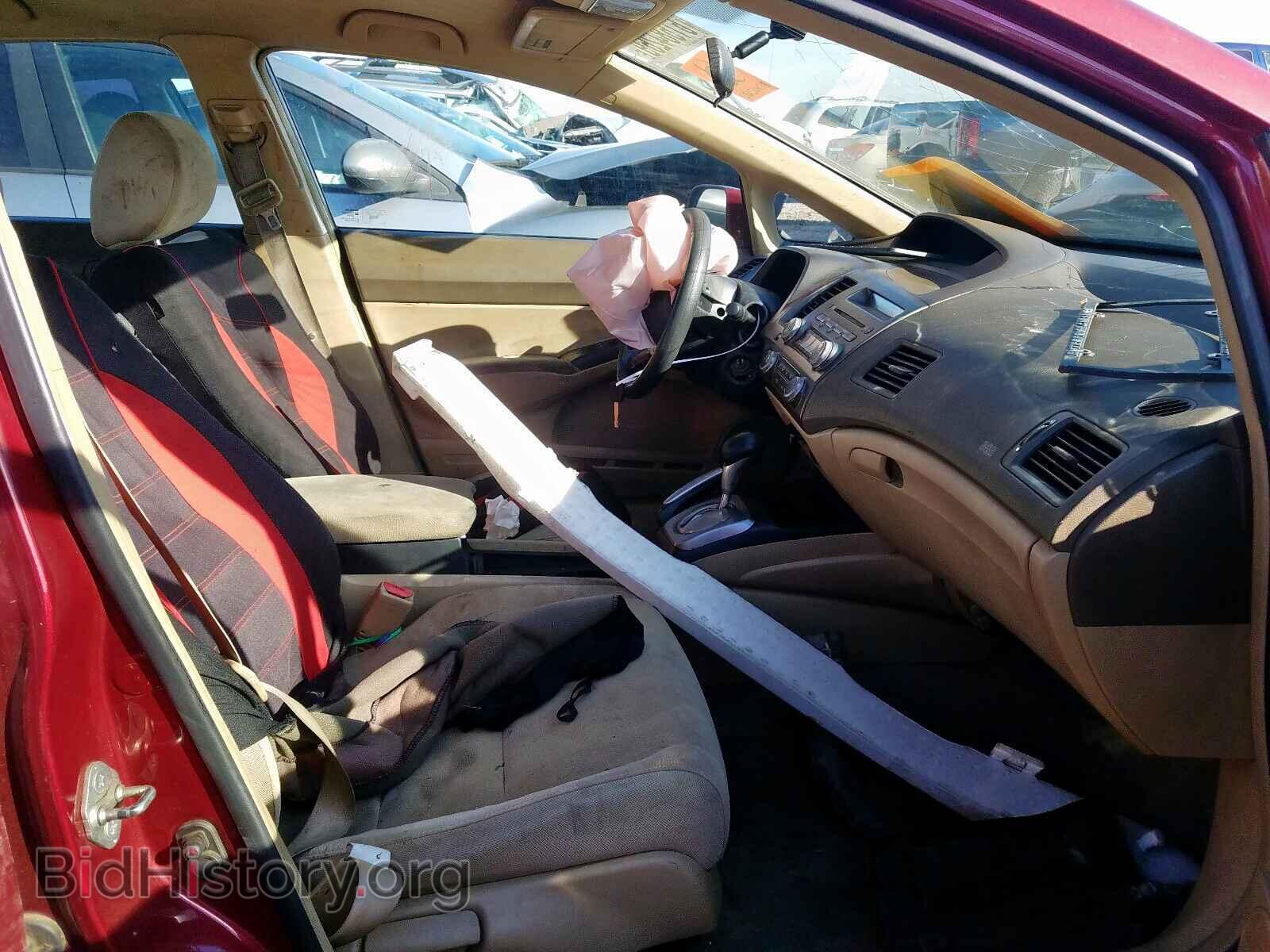 2007 HONDA CIVIC LX - VIN: 2HGFA16567H506830 - Фото 5