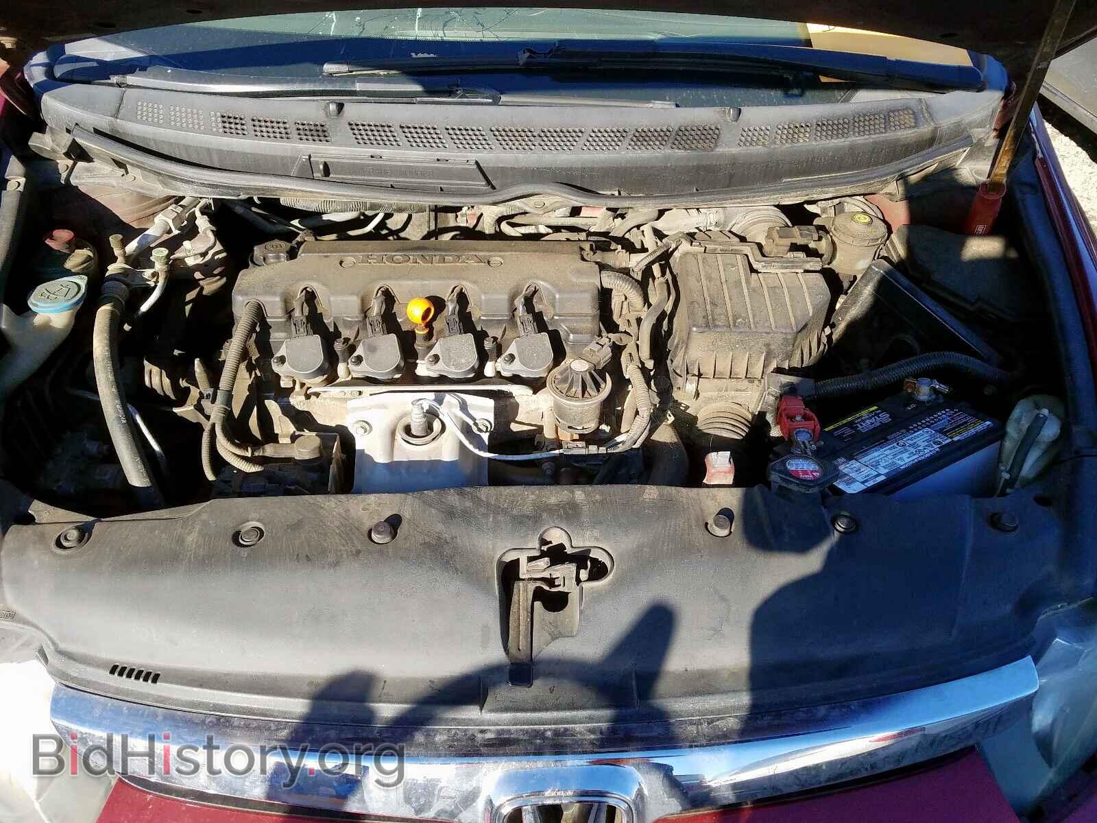 2007 HONDA CIVIC LX - VIN: 2HGFA16567H506830 - Фото 7