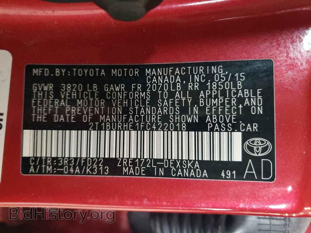 2015 TOYOTA COROLLA - VIN: 2T1BURHE1FC422018 - Фото 13