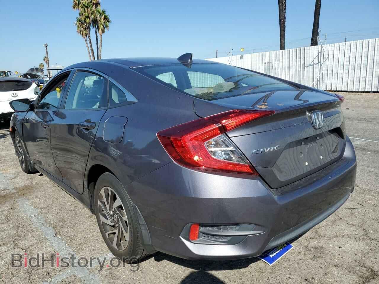 2017 HONDA CIVIC - VIN: 2HGFC2F70HH503795 - Фото 3