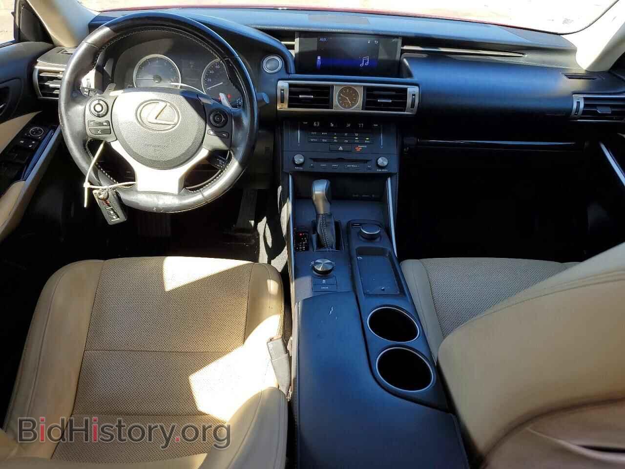 2015 LEXUS IS - VIN: JTHBF1D24F5079112 - Photo 8