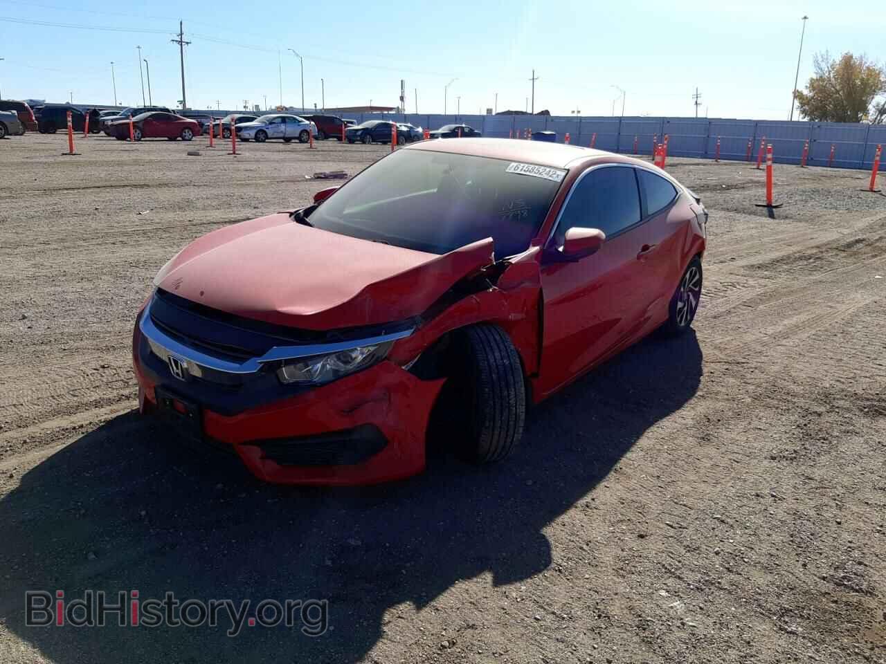 2017 HONDA CIVIC - VIN: 2HGFC4B0XHH307898 - Фото 2