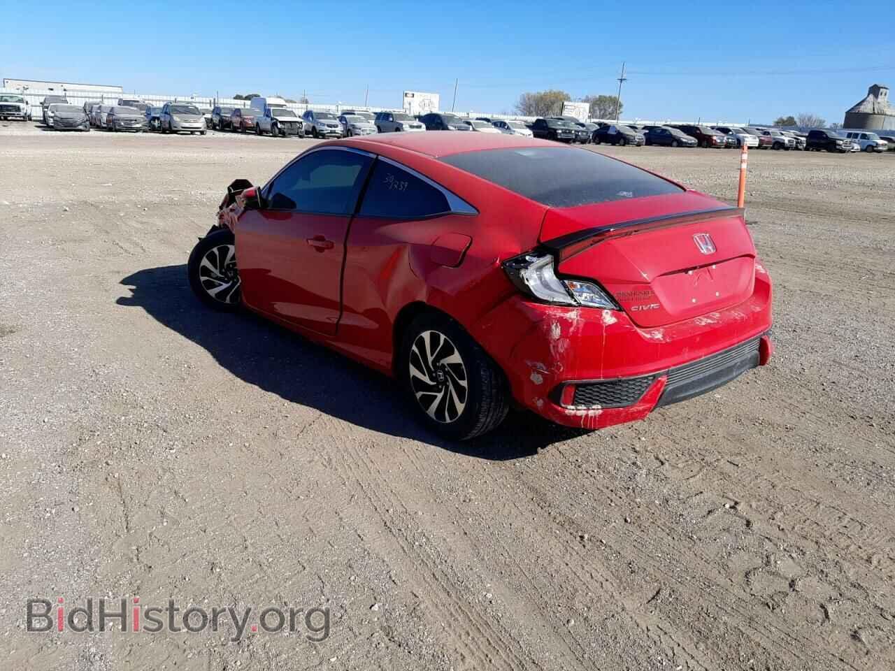 2017 HONDA CIVIC - VIN: 2HGFC4B0XHH307898 - Фото 3
