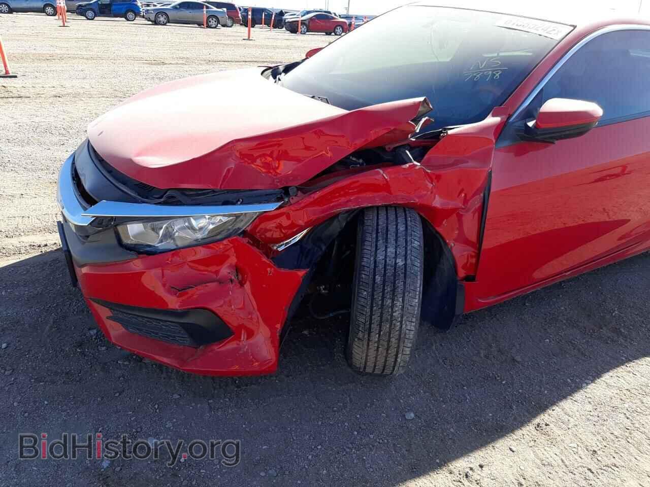 2017 HONDA CIVIC - VIN: 2HGFC4B0XHH307898 - Фото 9