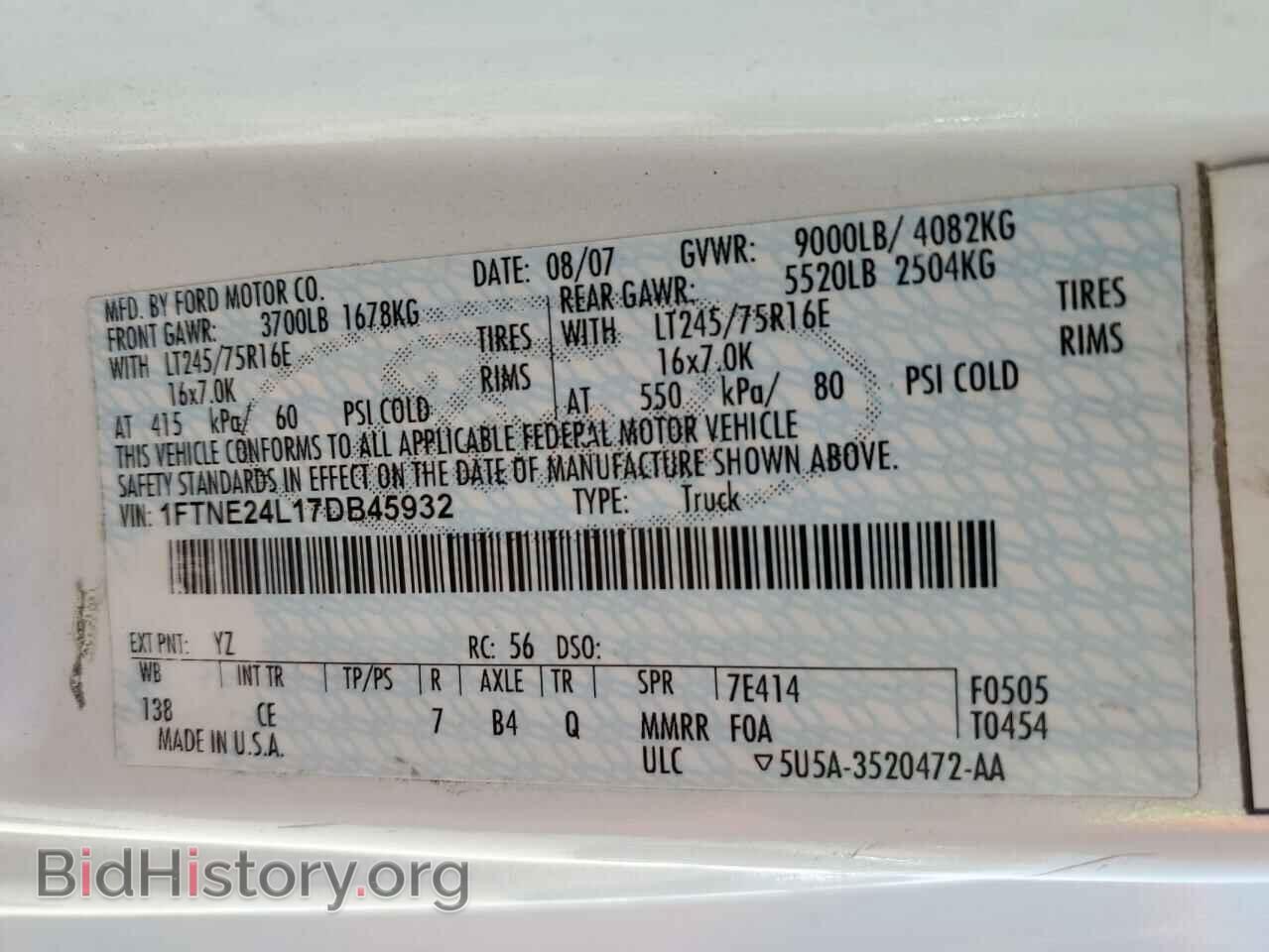 2007 FORD ALL Models - VIN: 1FTNE24L17DB45932 - Фото 13