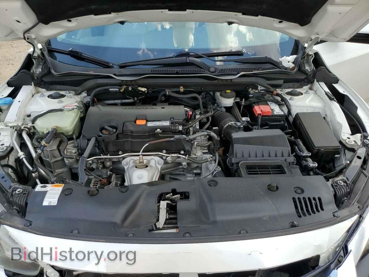 2017 HONDA CIVIC - VIN: 19XFC2F85HE044332 - Photo 11