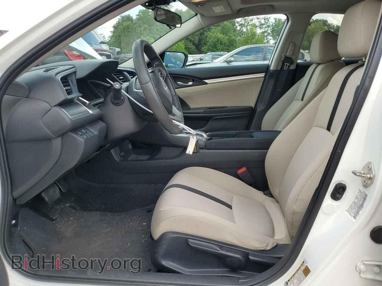 2017 HONDA CIVIC - VIN: 19XFC2F85HE044332 - Photo 7