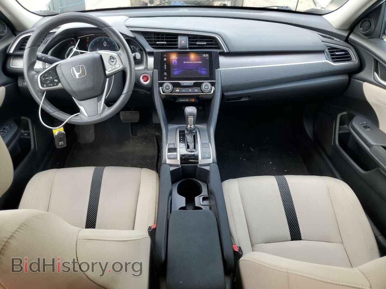 2017 HONDA CIVIC - VIN: 19XFC2F85HE044332 - Photo 8
