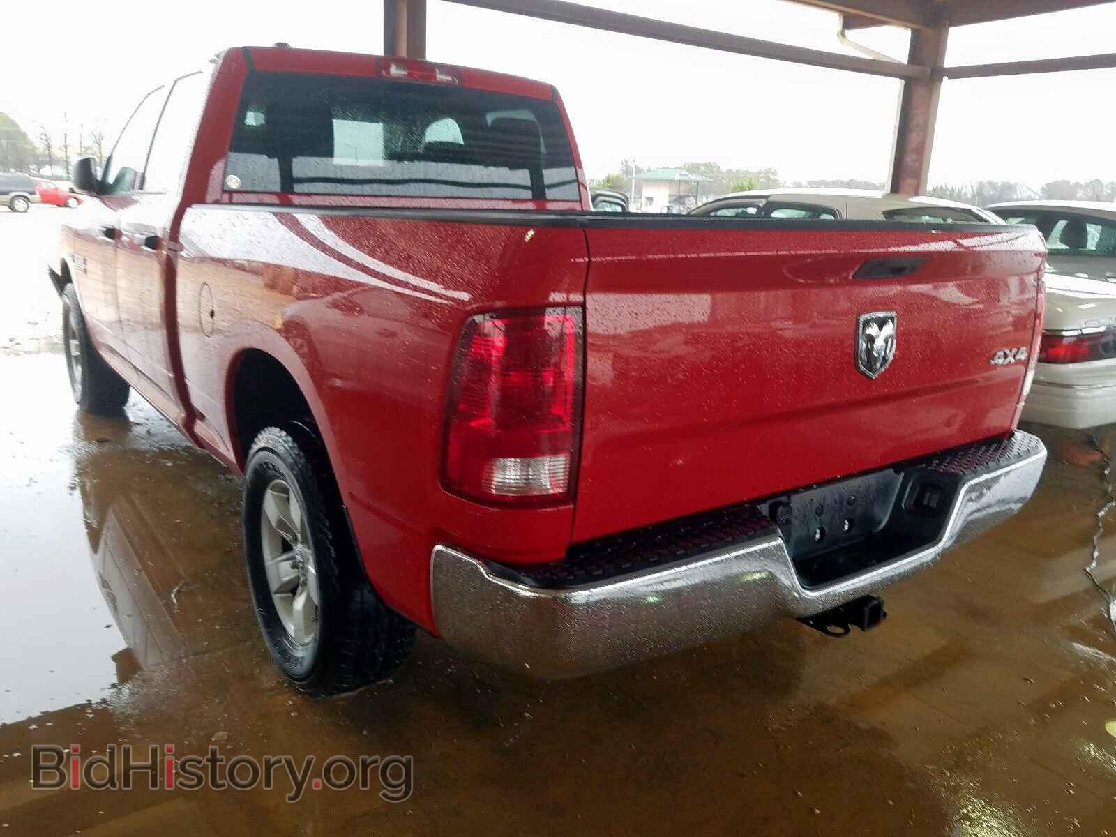 2015 RAM 1500 ST - VIN: 1C6RR7FT4FS744101 - Фото 3