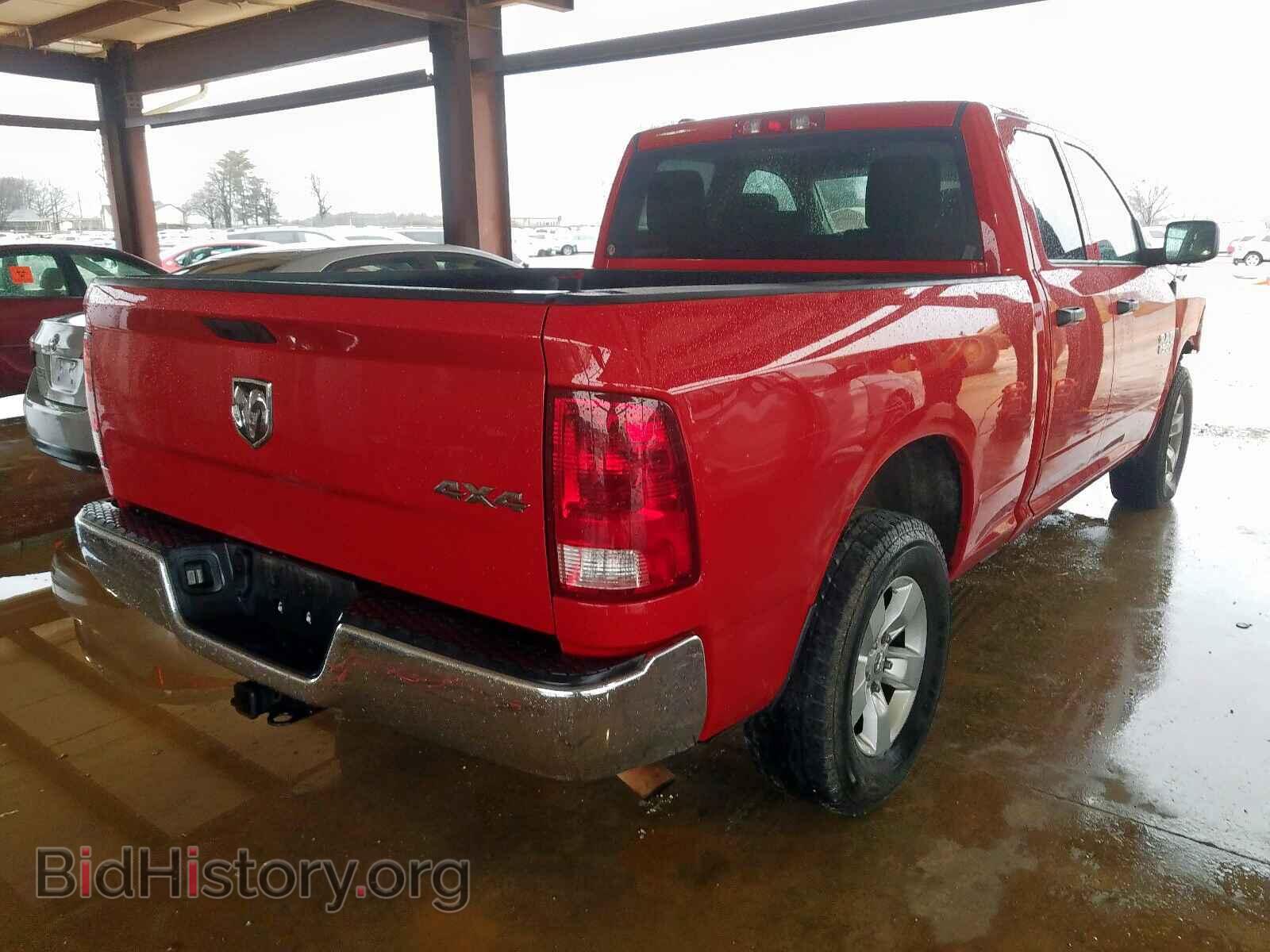 2015 RAM 1500 ST - VIN: 1C6RR7FT4FS744101 - Фото 4