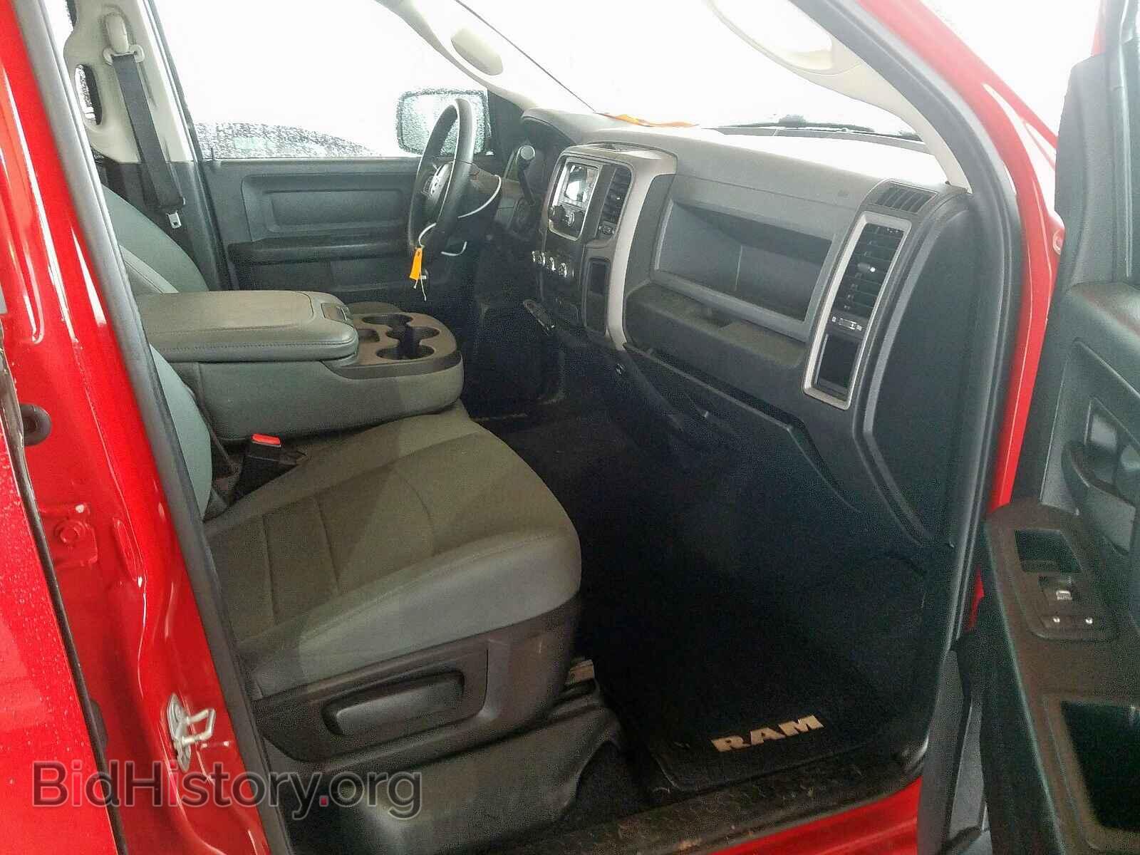 2015 RAM 1500 ST - VIN: 1C6RR7FT4FS744101 - Фото 5