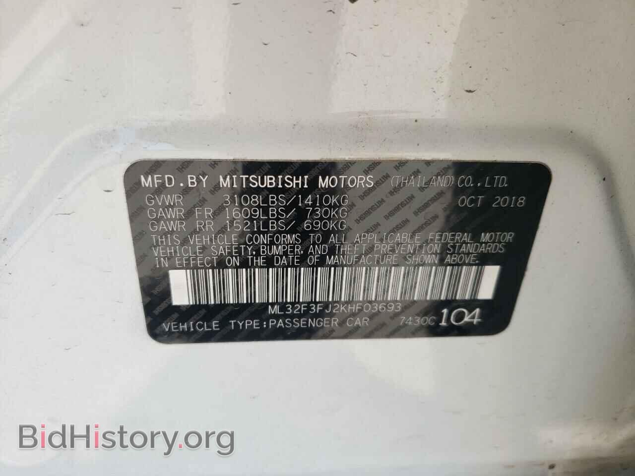 2019 MITSUBISHI MIRAGE - VIN: ML32F3FJ2KHF03693 - Фото 12