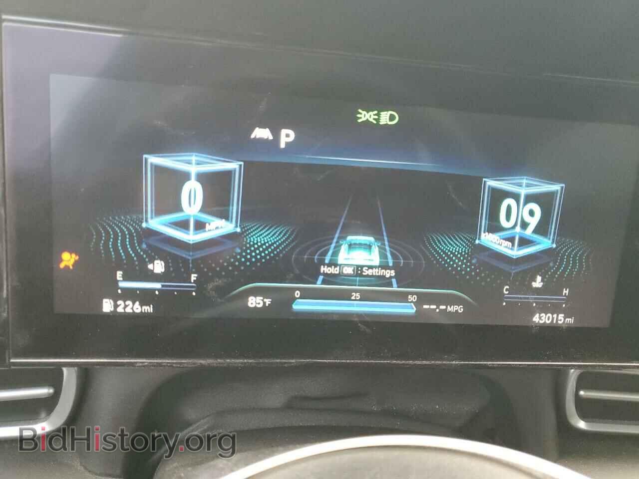 2023 HYUNDAI ELANTRA - VIN: KMHLS4AG8PU416340 - Фото 9