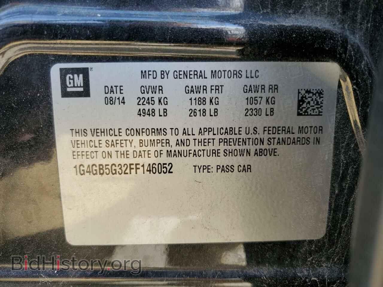 2015 BUICK LACROSSE - VIN: 1G4GB5G32FF146052 - Фото 10