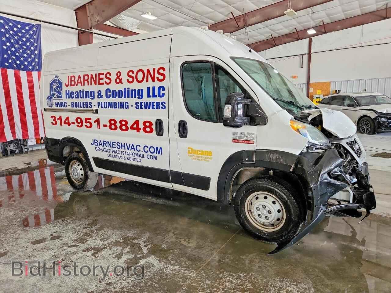 2020 RAM PROMASTER - VIN: 3C6TRVCG3LE114571 - Photo 4