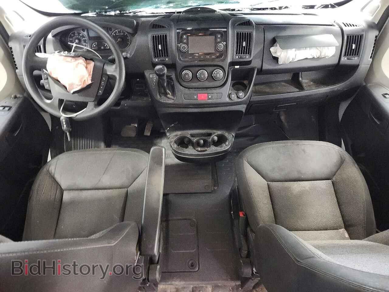 2020 RAM PROMASTER - VIN: 3C6TRVCG3LE114571 - Photo 8