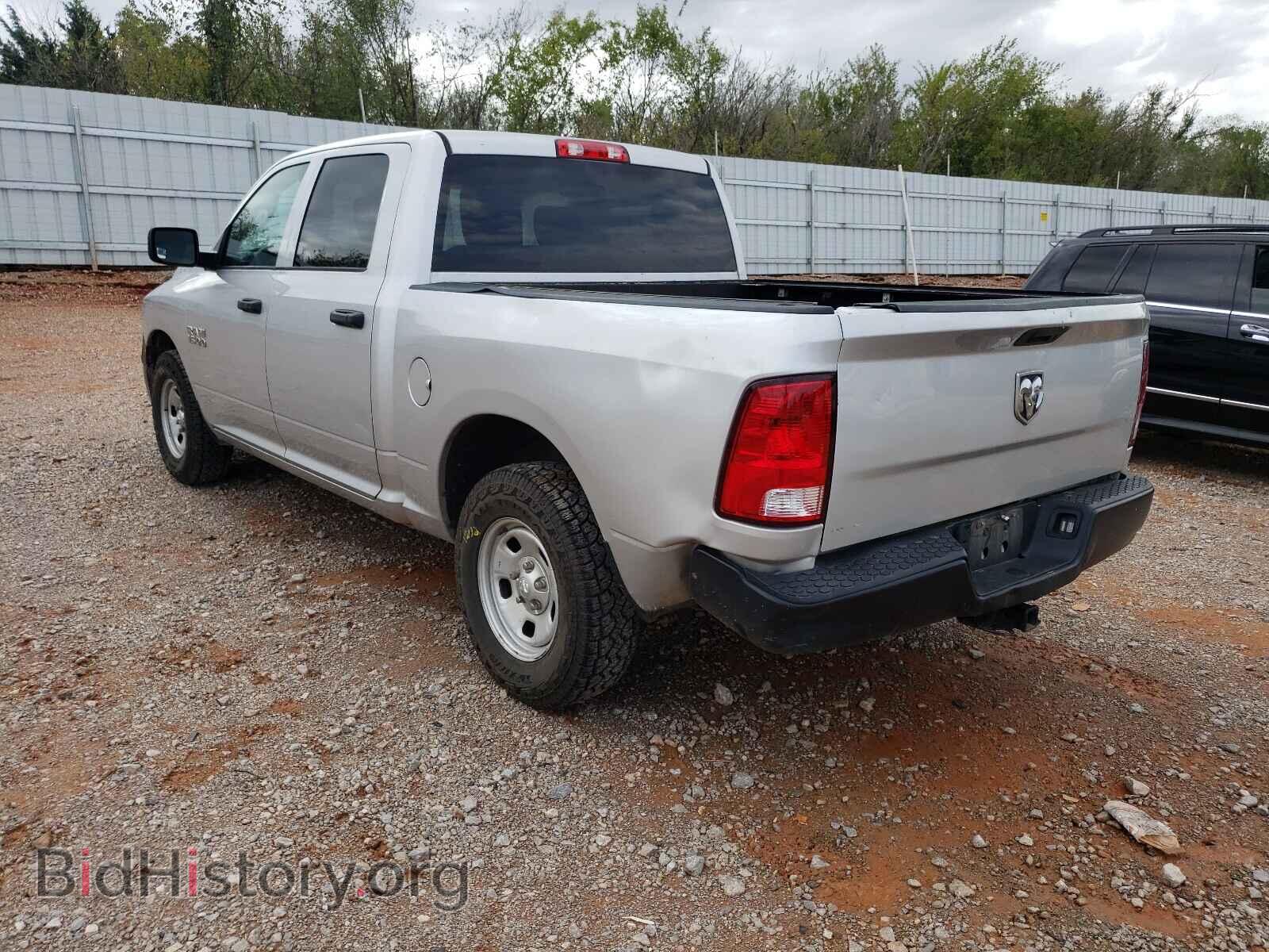 2017 RAM 1500 - VIN: 1C6RR6KG1HS556383 - Фото 3