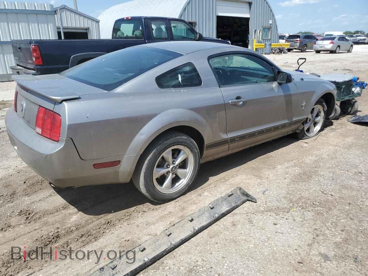 2008 FORD ALL Models - VIN: 1ZVHT80N685169794 - Фото 3