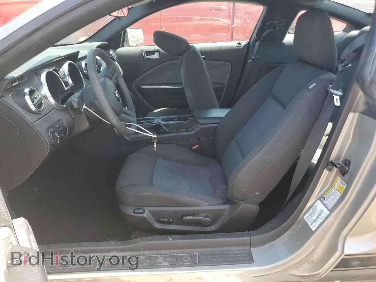 2008 FORD ALL Models - VIN: 1ZVHT80N685169794 - Фото 7