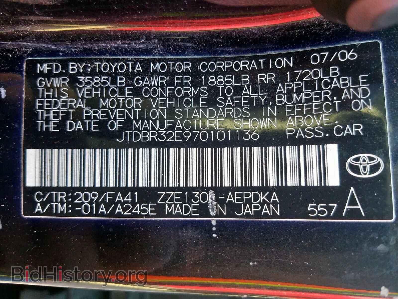 2007 TOYOTA COROLLA - VIN: JTDBR32E970101136 - Photo 10