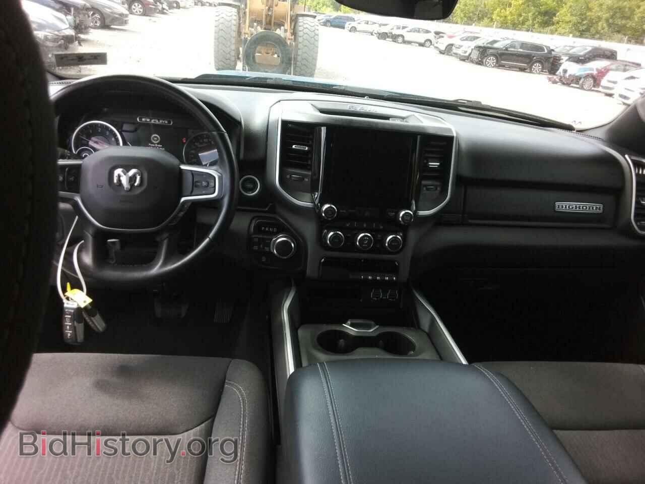 2021 RAM 1500 - VIN: 1C6SRFFTXMN827488 - Фото 8