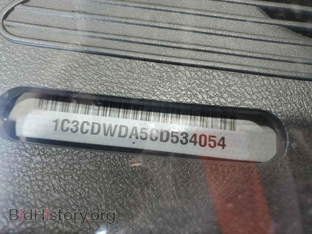 2012 DODGE CALIBER - VIN: 1C3CDWDA5CD534054 - Photo 13