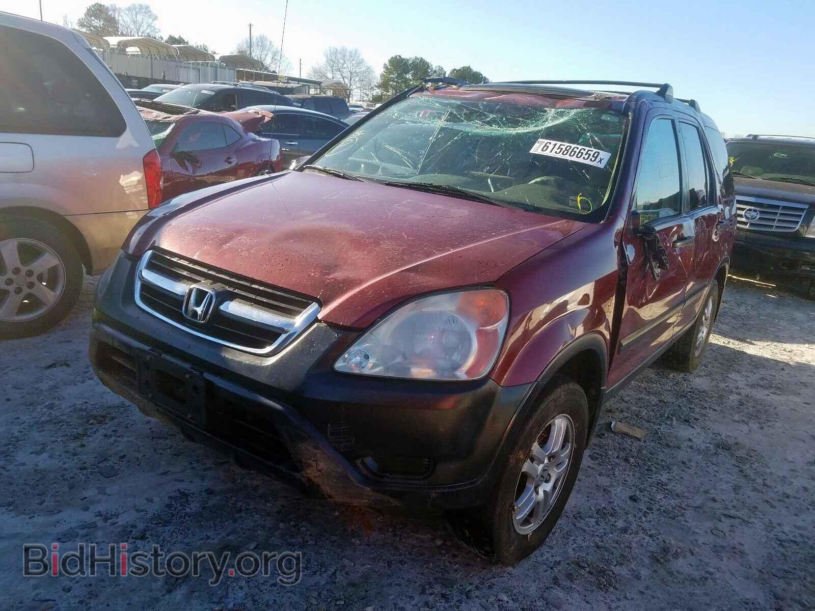 2003 HONDA CRV - VIN: SHSRD78883U102157 - Photo 2