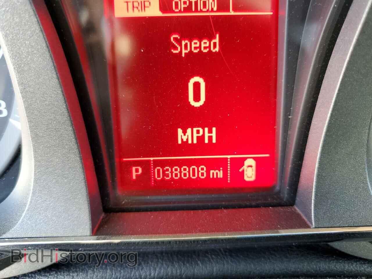 2017 GMC TERRAIN - VIN: 2GKFLUE3XH6270677 - Фото 8