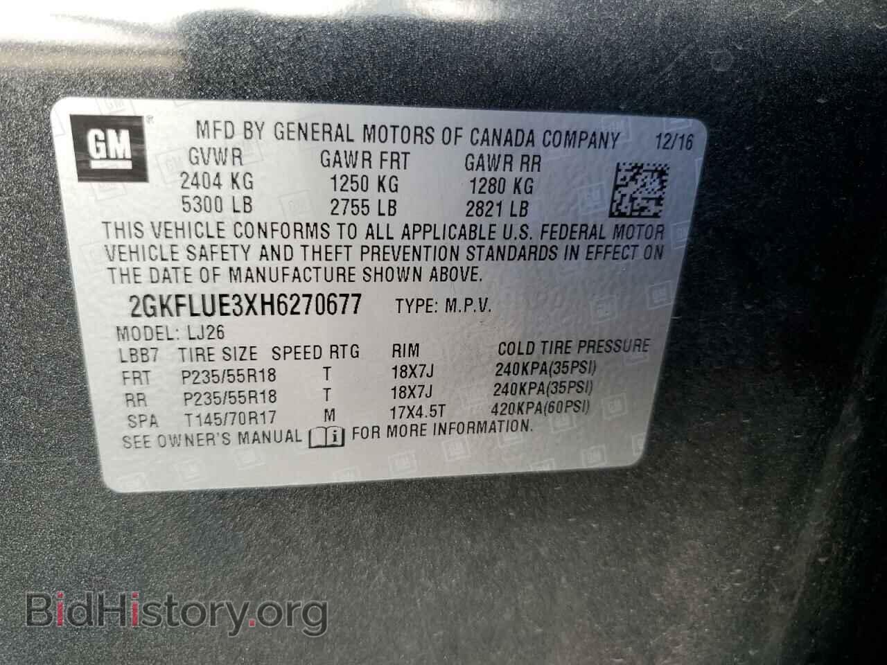 2017 GMC TERRAIN - VIN: 2GKFLUE3XH6270677 - Фото 10