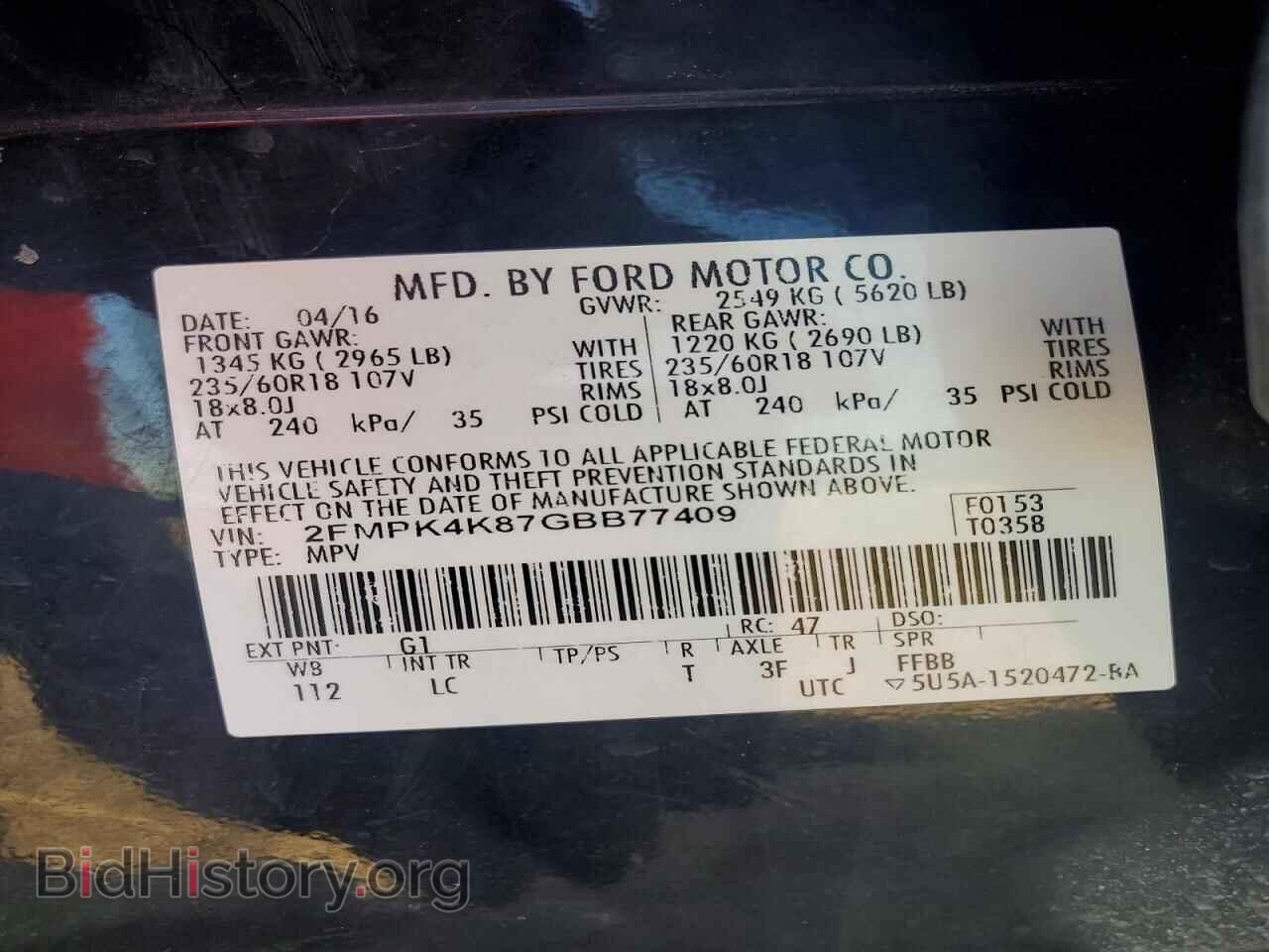 2016 FORD EDGE - VIN: 2FMPK4K87GBB77409 - Photo 13