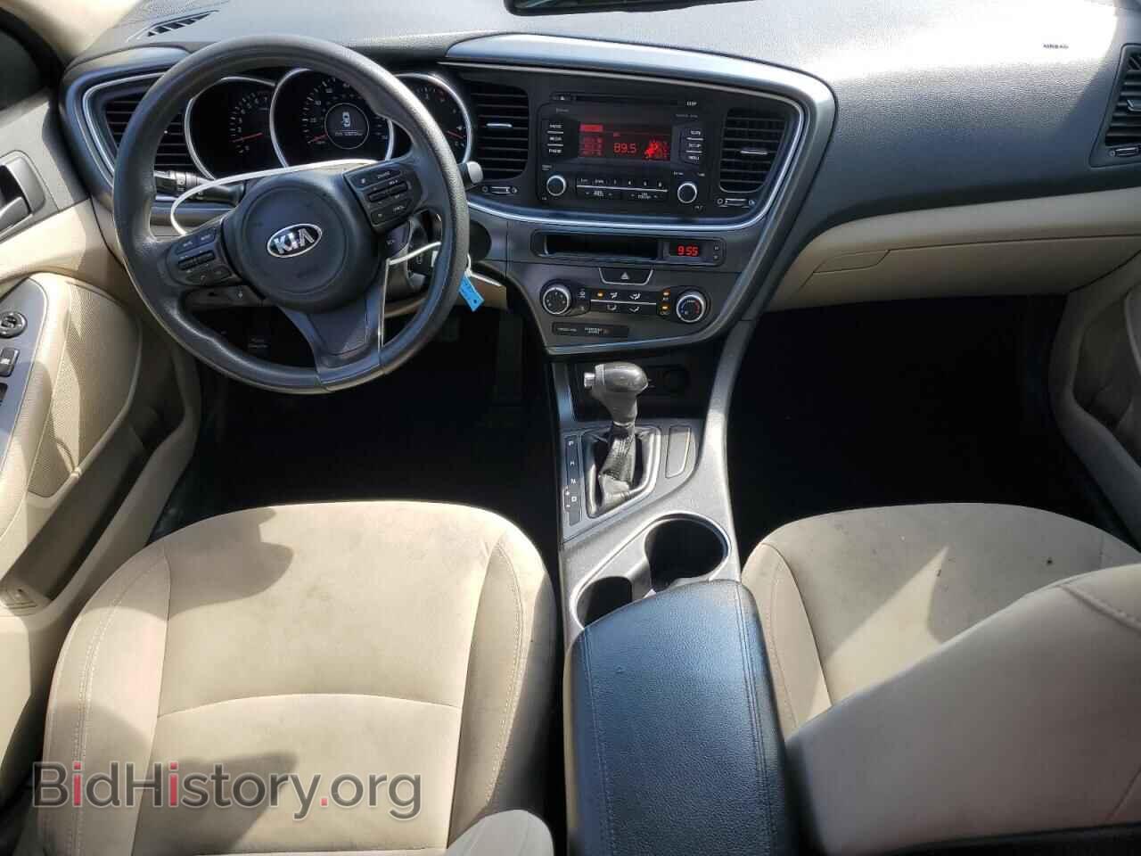 2015 KIA OPTIMA - VIN: 5XXGM4A71FG433100 - Фото 8