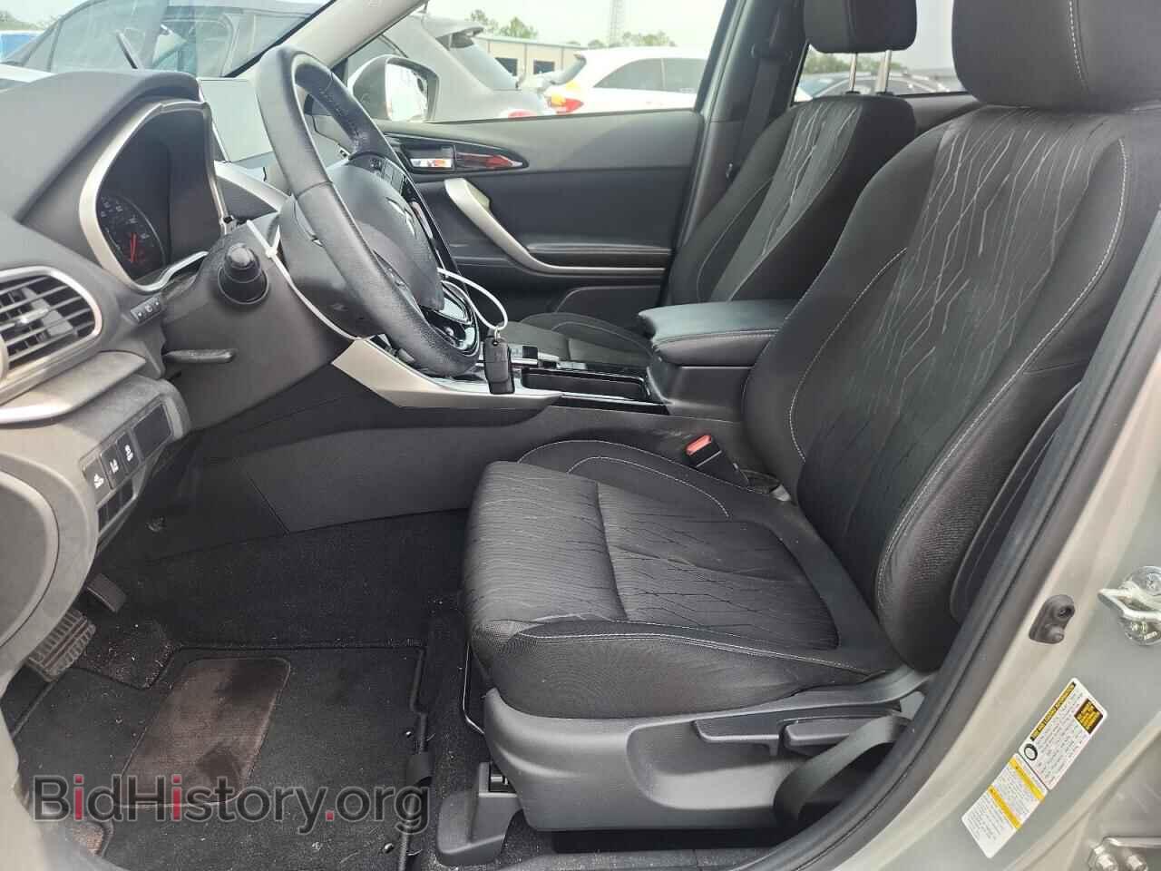 2020 MITSUBISHI ECLIPSE - VIN: JA4AS5AA3LZ016528 - Photo 7