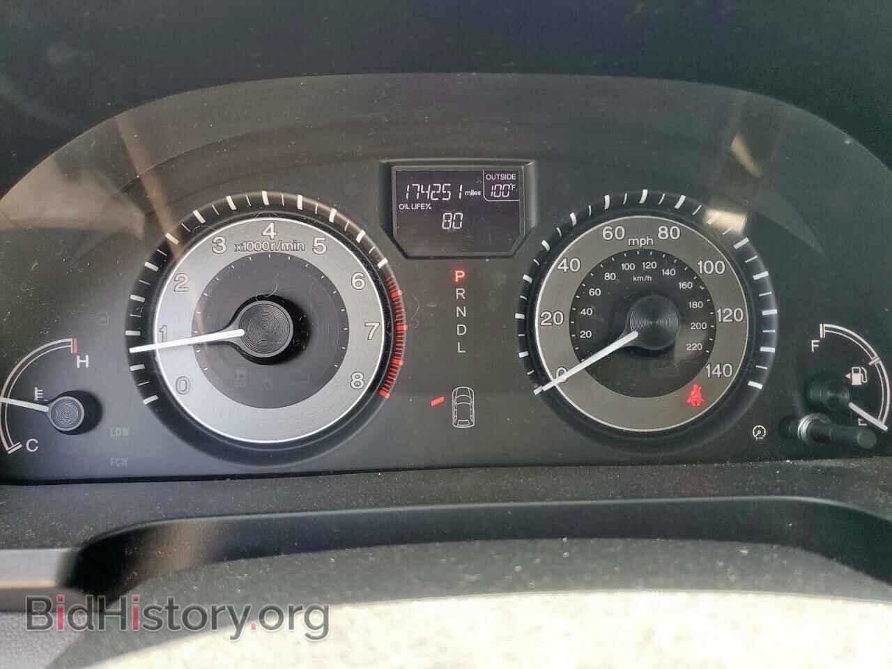 2015 HONDA All Models - VIN: 5FNRL5H68FB012511 - Фото 9