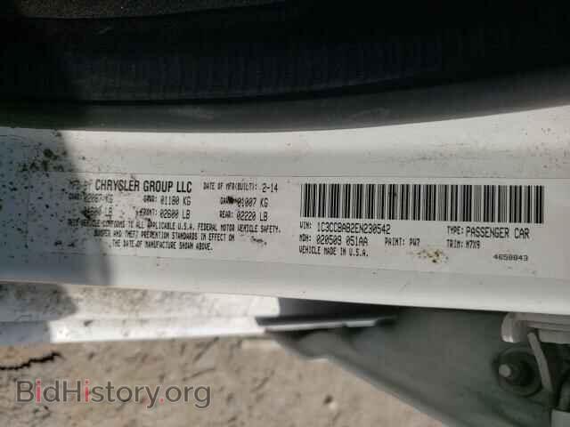 2014 CHRYSLER 200 - VIN: 1C3CCBAB2EN230542 - Фото 10