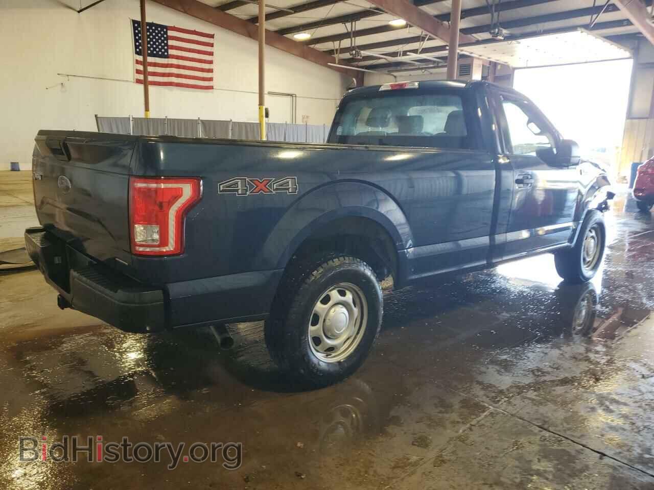 2016 FORD All Models - VIN: 1FTMF1E80GKD40557 - Фото 3