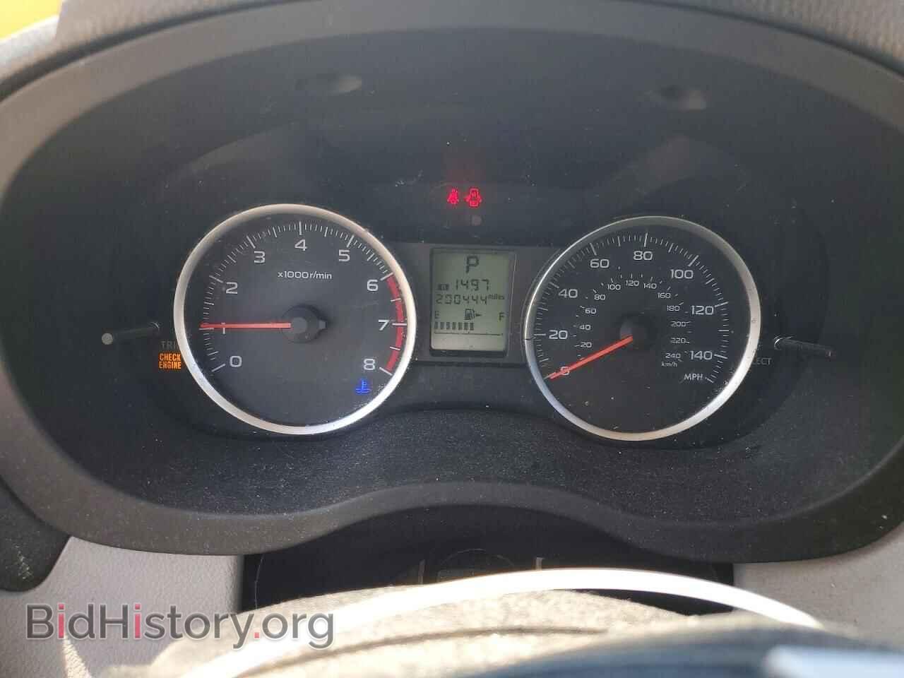 2015 SUBARU FORESTER - VIN: JF2SJADC1FH468587 - Фото 9